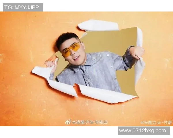 付豪：从青涩少年到职场精英的成长之路与奋斗故事