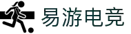 易游电竞-(中国)科技股份有限公司-官网